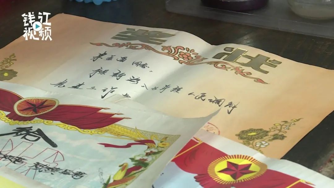 圖片